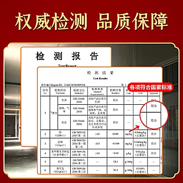 【可签到】丰味居四川正宗麻辣香肠调料[5元优惠券]-寻折猪