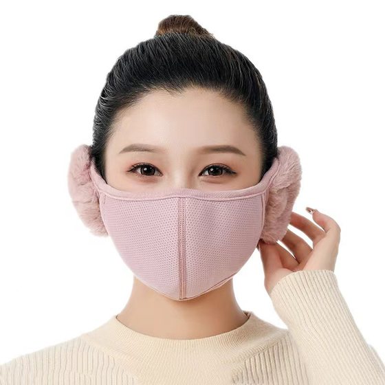겨울에 여성을위한 따뜻한 귀 보호 마스크 순수한 면화 바람 방풍 콜드 플러스 벨벳 귀 보호 2 인원 마스크 봉제 겨울에 여성을위한 따뜻한 귀 보호 마스크 순수한 면화 바람 방풍 콜드 플러스 벨벳 귀 보호 2 인원 마스크 봉제