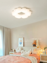 Net Red Cream Wind White Cloud Bedroom Chandelier Nordic Modern Simple Designer Petal Living Room Main Lamp