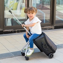QBOX suitcase children can ride on a lazy trolley travel stroller for walking around the babys artifact password box