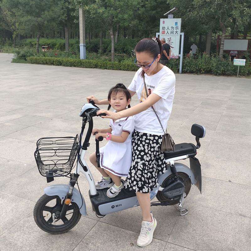 New electric car Child front folding seat Battery Pedal Moto Bike Baby Kid Kid Safe-Taobao