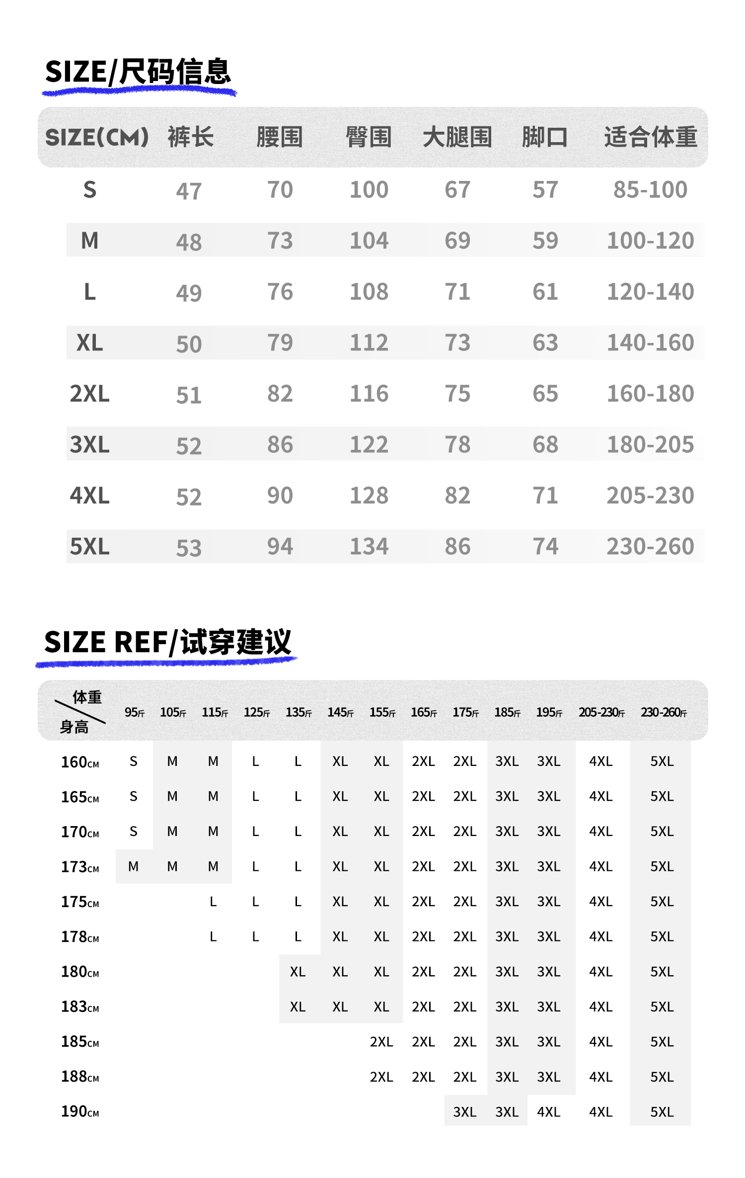 【06】速干五分跑步裤-3.9.jpg