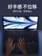 2025 MACBOOK PRO13 키보드 필름 16 인치 14 Apple M4 새로운 22Air 노트북 15max11 인치 M3 방진 스티커 MacPro 컴퓨터 MAC12 보호 필름 2025 MACBOOK PRO13 키보드 필름 16 인치 14 Apple M4 새로운 22Air 노트북 15max11 인치 M3 방진 스티커 MacPro 컴퓨터 MAC12 보호 필름