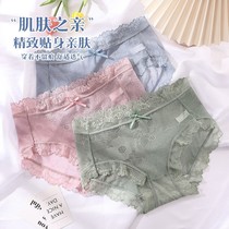 Four Dress Sexy Lace Briefs Lady Mid-Waist Traceless Temptation Ultra Slim Breathable Pure Cotton Stall Triangle Pants