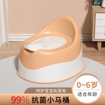 Children Toilet Bowl toilet Baby Home Toilet Boy Girl Urine Splash Special Infant Bedpan Big