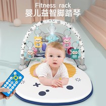 Baby Toy Baby Pedantic Newborn Toddler Fitness Rack 0-3 Year Old Coaxed Doll God Child 6 Months Puzzle
