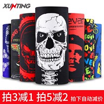 Headscarf Men and women Sports hip hop Neck Summer Outdoor sunscreen Neck Cover Scarves Riding Face Towels Breathable pro-skin