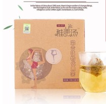 Regular Chinese medicine drink epididymal head cyst spermatic cord spermatic cord testis hydrocele nephritis varicose veins