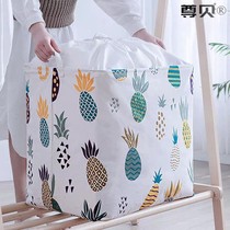 Thickened Cotton Quilted Bag Finishing Box Basket Dirty Laundry Bag Clothing With Quilted Bag Clothing Moving Pack Storage Compartment