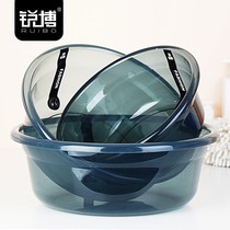 Thickened Transparent Washbasin Home Plastic Laundry Basin Schoolgirl Dormitory Cute Face Basin Size Number Wash Basin