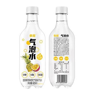 依能果味气泡水碳酸饮料420ml*6瓶[5元优惠券]-寻折猪