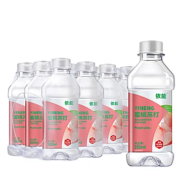 【签到】蜜桃蜜柠味苏打水350ml*12瓶[2元优惠券]-寻折猪