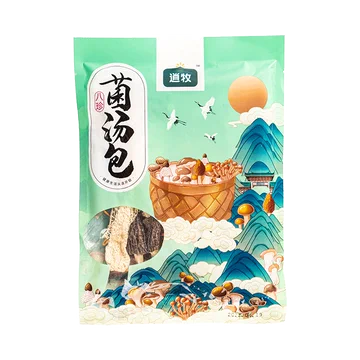 【黑盒2元+可签到】牛肝菌八珍菌汤包60g[10元优惠券]-寻折猪