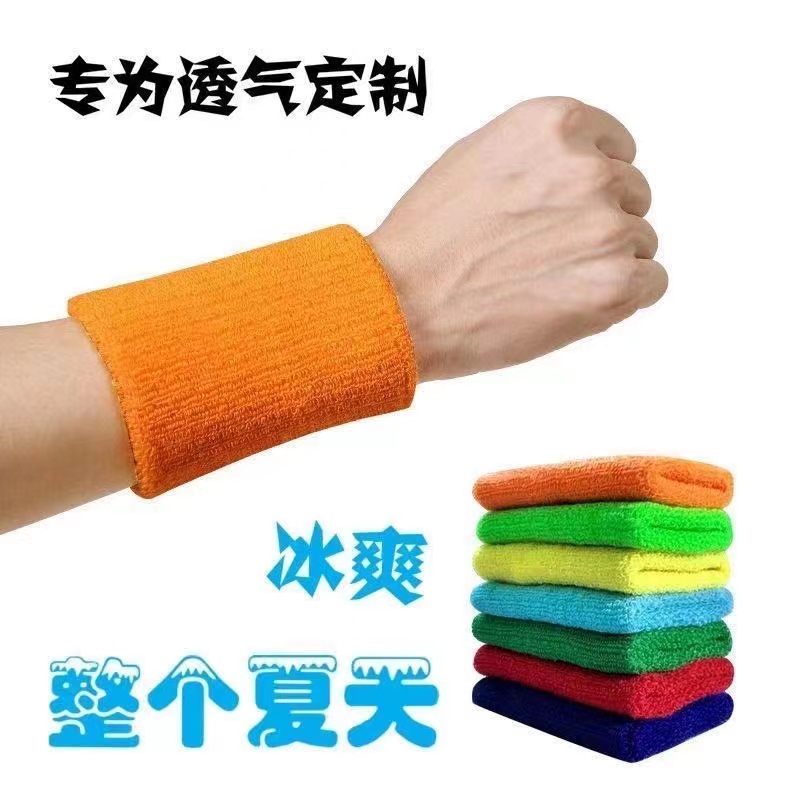 Sport wrist bracelet with wrist-absorbing sweat Sweat towel towel rubbing sweat ice towel running wristband speed dry hand bowl cover male pure cotton-Taobao