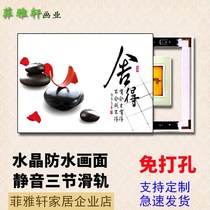 Electric meter box decoration painting modern minimalist living-room hanging painting electric gate box decoration sheltering box can push and pull frescoes without punching