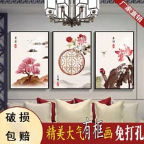 New Chinese Living Room Decoration Painting Sofa Background Wall Mural China Wind Restaurant Hanging Painting Zen bedroom Book room wall painting
