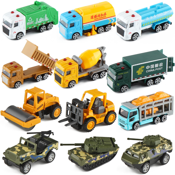 Alloy ambulance taxi police car motorcycle bus sanitation mixer truck engineering car model children's toys
Alloy ambulance taxi police car motorcycle bus sanitation mixer truck engineering car model children's toys