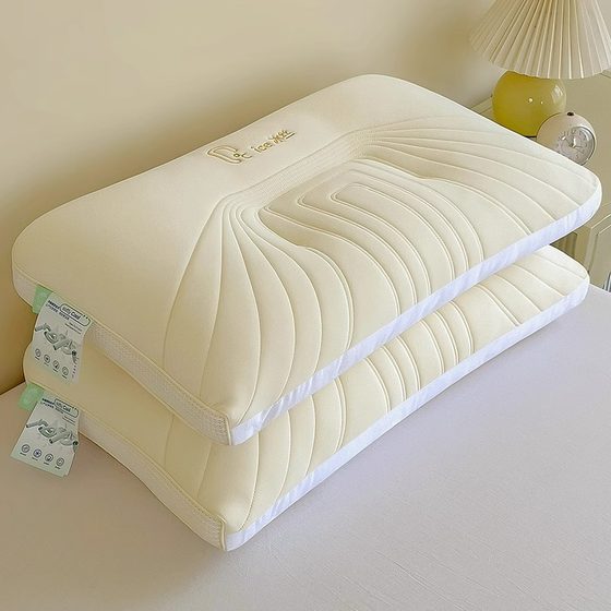 Super soft and cool ice silk latex pillow core for home use adult cervical spine to help sleep whole head for men and women in summer
Super soft and cool ice silk latex pillow core for home use adult cervical spine to help sleep whole head for men and women in summer