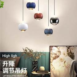 Bedside chandelier long line Internet celebrity branch type living room bedside small chandelier bar can lift bedroom minimalist Nordic decoration