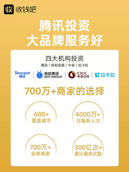 Cheong Qian Bar Scan Code 주문 프로그램 케이터링 순서 주문 주문 자체 수술 테이크 아웃 전달 스캔 코드 주문 주문 시스템 Cheong Qian Bar Scan Code 주문 프로그램 케이터링 순서 주문 주문 자체 수술 테이크 아웃 전달 스캔 코드 주문 주문 시스템