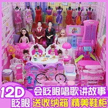 Barbie dolls furnishings full range of dolls gift boxes Gift Boxes Villa Princess complete with family Childrens Day Toy gift