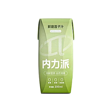 内力派鲜磨莲子汁植物蛋白饮料200ml*12瓶[26元优惠券]-寻折猪