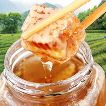 Authentic and pure natural honeycomb honey Hundred flowers honey farmers self-produced bee farm straight hair
