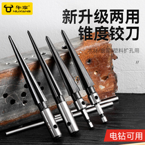 Hand With Hinged Knife Taper Hard Alloy Chambering Tool For Woodworking Tools Large Full Open Pore Conical Gallows Drill Bit