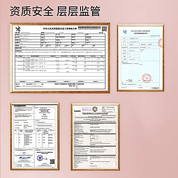 哈燕雨季天然燕窝干盏印尼溯源码进口[50元优惠券]-寻折猪