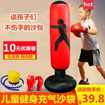 Inflatable Boxing Post Children Fitness Tumbler Toy Vertical Home Sandbag Bag Taekwondo Scattering Trainer Material