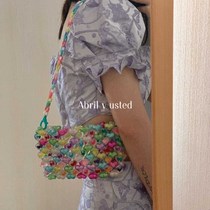 Love Strings Beads Bag Loving String Beads Bag Diy Material Bag Handmade Self-Made Armpits Bag Heart-shaped Bead Chain Single