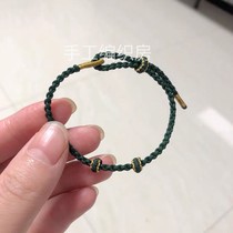 Knots Hand Ropes Handwoven Semi-finished Hand Rope Diy Bracelet Men and women Couples can be worn directly by ornament 100 lap
