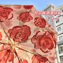 Umbrella Brief Advanced Small Red Book Co-Ins Wind Sunscreen Umbrella Red Rose Double Layer Advanced Sensation Folding Beach Umbrella Cherry