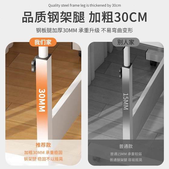 Folding desk, movable desk, household student computer desk, study desk, bedroom bedside desk, writing desk, office desk Folding desk, movable desk, household student computer desk, study desk, bedroom bedside desk, writing desk, office desk