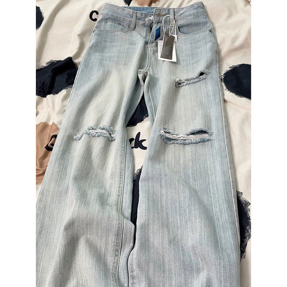 300*0.5kg large size women's light color ripped jeans for women in summer fat mm pants loose slim casual wide-leg pants
300*0.5kg large size women's light color ripped jeans for women in summer fat mm pants loose slim casual wide-leg pants