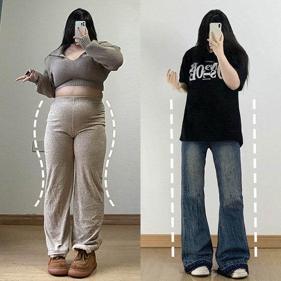 300*0.5kg Large Size Fat mm Dark Blue Micro Flare Jeans High Waist Slim Pants Women's Retro High Street Flared Trousers
300*0.5kg Large Size Fat mm Dark Blue Micro Flare Jeans High Waist Slim Pants Women's Retro High Street Flared Trousers