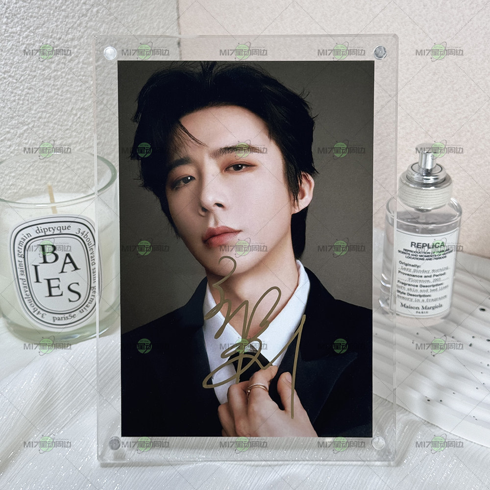 刘宇宁亲笔签名照电视剧书卷一梦同款周边写真相框桌面摆件送礼物