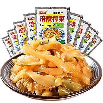 涪陵榨菜清淡开胃下饭菜50g*200袋[6元优惠券]-寻折猪