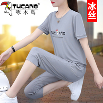 Woodpecker Ice Silk Sleeve Suite Female Short Sleeve 2022 New Summer Quick Dry Book Leisure Seven Pants Two Packs