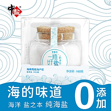 中盐未加碘食用海盐家用无添加[60元优惠券]-寻折猪