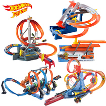 Hot Wheels track alloy car track Hot small sports car track Catapult competitive track set Childrens toys