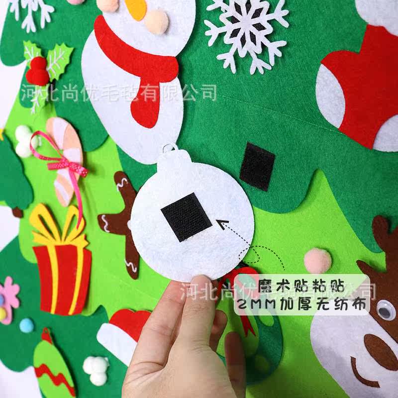 [新1-圣诞树 (2)]