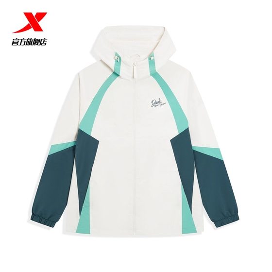 ExtStep Double-Layer Windbreaker Men 's 2025 가을 새 야외 하이킹 Windproof Thin Coat 975329150266 ExtStep Double-Layer Windbreaker Men 's 2025 가을 새 야외 하이킹 Windproof Thin Coat 975329150266