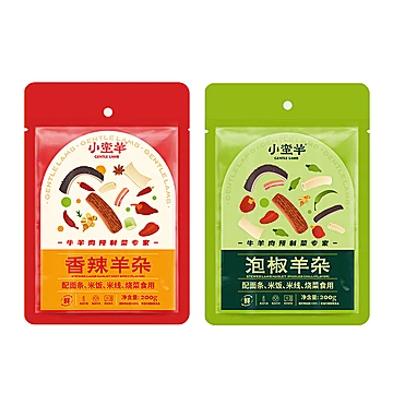 【小蛮羊】加热速食红烧牛杂拌面200g[2元优惠券]-寻折猪