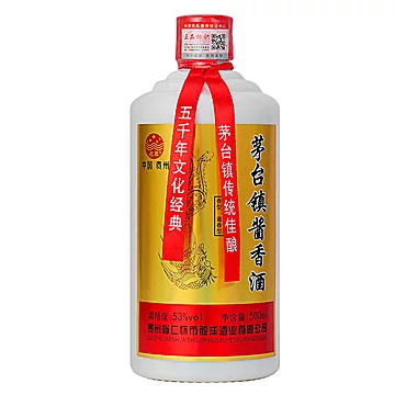 【中秋送礼】茅台镇酱香酒500ml*6瓶[1000元优惠券]-寻折猪