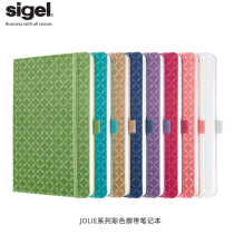 Germany imported sigel hard-sided notebook jolie Ms notepad Hard-sided copy stationery Color cover horizontal line inside page hand account Office meeting A5 A6 diary Portable small book