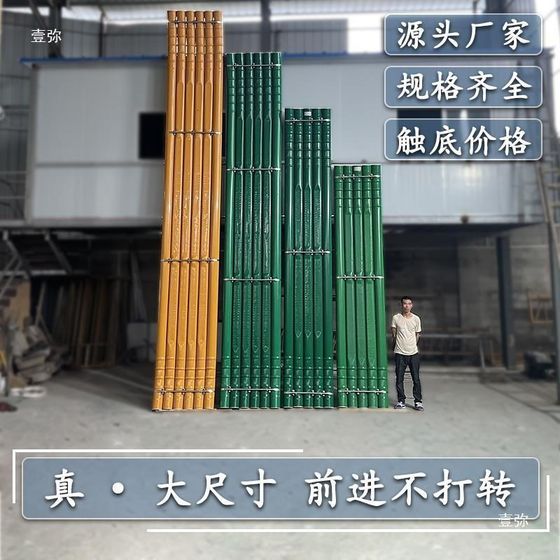PVC 대나무 뗏목 대나무 뗏목 보트 대다 PVC 대나무 뗏목 대나무 뗏목 보트 대다
