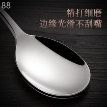 Son spoon - tablespoon household with long han - handled stainless steel child tablespoon meal spoon