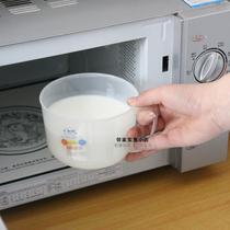 European - style microwave oven cup special cow cup with milk with soy slurry cup water can be microwave heat