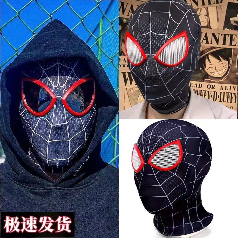 Shivering Spider-Man headgear eyes movable adult children's hat Black Spider-Man to blame for dead bodymask mask-Taobao